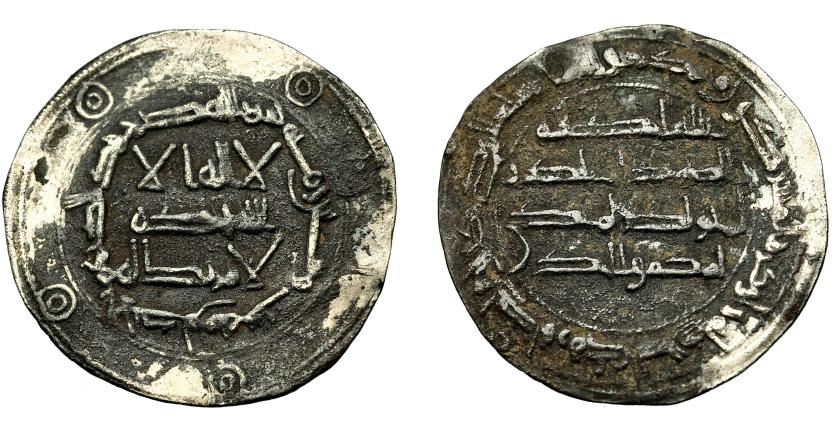 412   -  ACUÑACIONES HISPANO-ÁRABES. EMIRATO OMEYA. Abd al-Rahman I (755-788). Dirham. Al-Andalus 166 H. Ar 2,64 g. 27 mm. Vives-64. Pátina irregular. MBC.