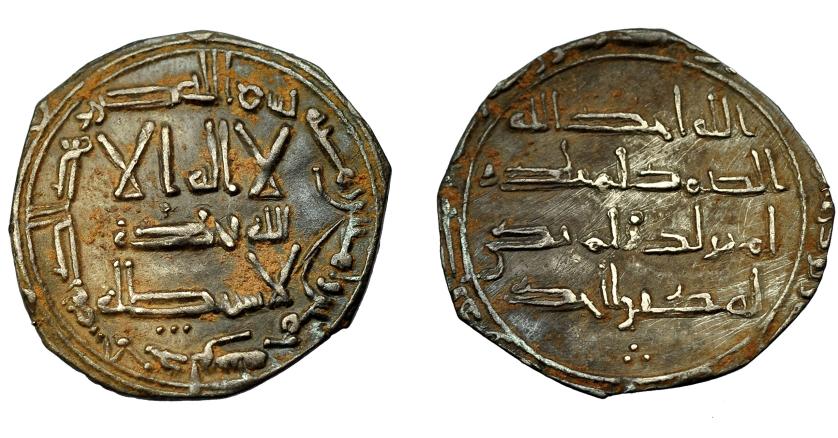 414   -  ACUÑACIONES HISPANO-ÁRABES. EMIRATO OMEYA. Al-Hakan I (796-821). Dirham. Al-Andalus. 185 H. AR 2,08 g. 23,68 mm. Vives-83. MBC+.