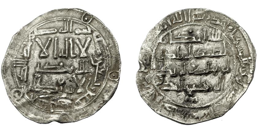 415   -  ACUÑACIONES HISPANO-ÁRABES. EMIRATO OMEYA. Al-Hakan I (796-821). Dirham. Al-Andalus. 197 H. AR 2,37 g. 25,7 mm. Vives-103. Erosiones y golpe en canto. MBC.