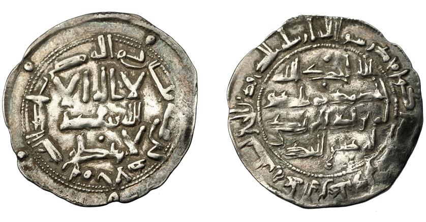 416   -  ACUÑACIONES HISPANO-ÁRABES. EMIRATO OMEYA. Al-Hakan I (796-821). Dirham. al-Andalus. 200 H. AR 2,69 g. 25,96 mm. Vives-107. MBC.