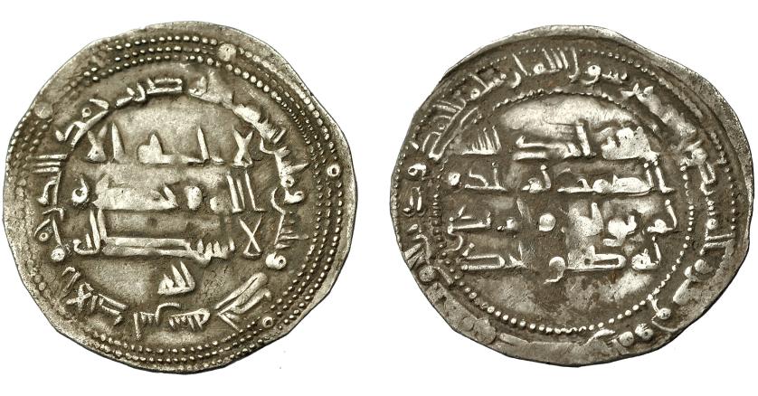 417   -  ACUÑACIONES HISPANO-ÁRABES. EMIRATO OMEYA. Abd al-Rahman II (821-852). Dirham. Al-Andalus 231 H. AR 2,41 g. 25,96 mm. Vives-198. MBC.