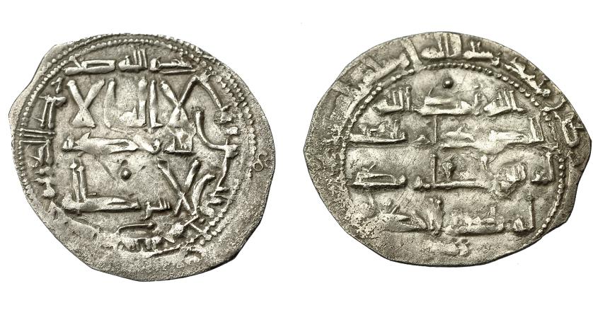 418   -  ACUÑACIONES HISPANO-ÁRABES. EMIRATO OMEYA. Muhammad I 8852-866). Dirham. Al-Andalus 238 H. AR 2,07 g. 24,73 mm. Vives-223. MBC.