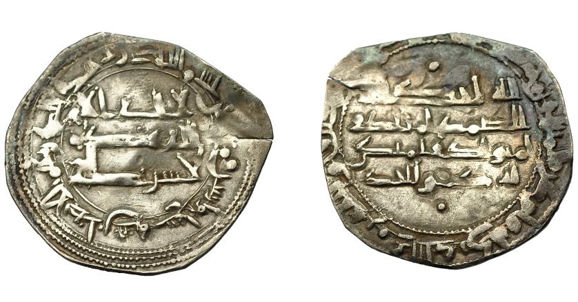 419   -  ACUÑACIONES HISPANO-ÁRABES. EMIRATO OMEYA. Muhammad I 8852-866). Dirham. Al-Andalus 247 H. AR 2,19 g. 25,43 mm. Vives-255. Pequeña grieta. MBC.