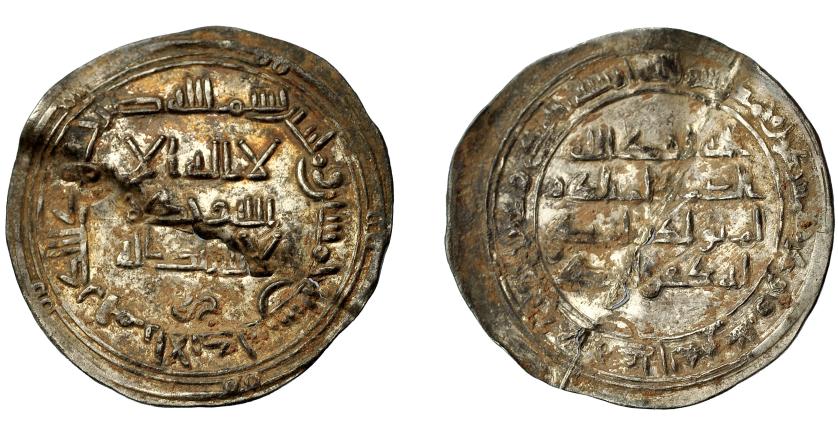 420   -  ACUÑACIONES HISPANO-ÁRABES. EMIRATO OMEYA. Muhammad I 8852-866). Dirham. Al-Andalus 250 H. AR 2,65 g. 29,48 mm. Vives-259. Alabeada. MBC+.