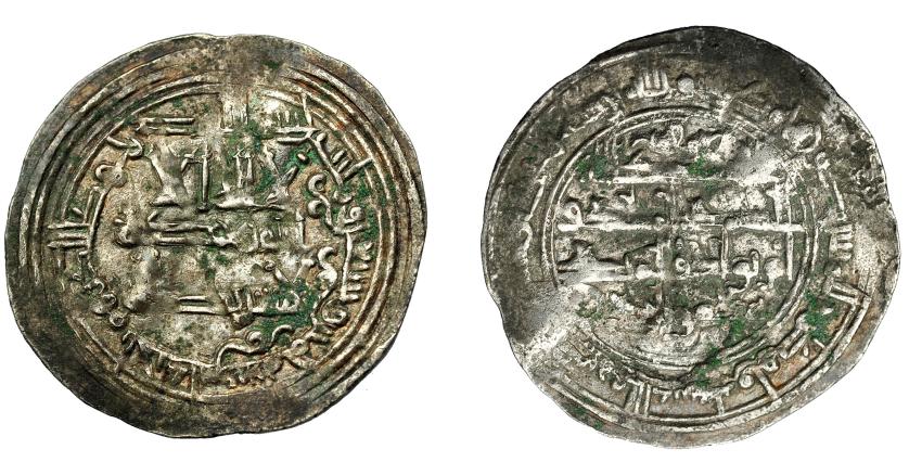 421   -  ACUÑACIONES HISPANO-ÁRABES. EMIRATO OMEYA. Abd Allah (889-912). Dirham. Al-Andalus 278 H. AR 2,64 g. 30,45 mm. Vives-330. Leves oxidaciones y pequeños vanos. MBC.