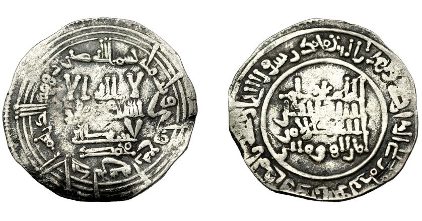 422   -  ACUÑACIONES HISPANO-ÁRABES. CALIFATO. Abd al-Rahman III. Dirham. Al-Andalus 334 H. Ar 2,7 g. 23,62 mm. Vives-405. Ligeramente alabeada. MBC-.