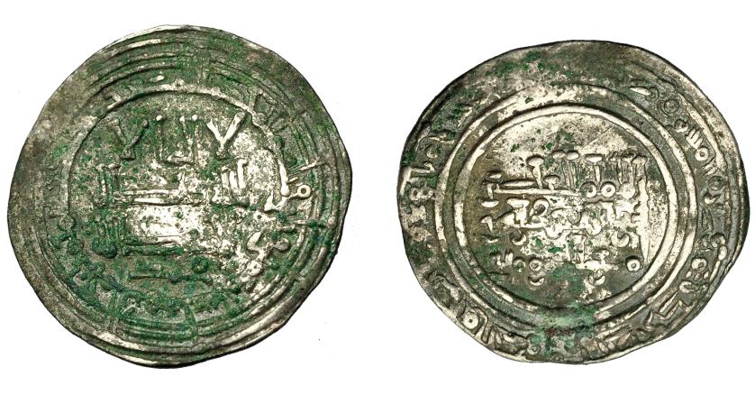 423   -  ACUÑACIONES HISPANO-ÁRABES. CALIFATO. Abd al-Rahman III. Dirham. Al-Andalus 338 H. AR 3,03 g. 24,1 mm. Vives-418. Oxidaciones. MBC+.