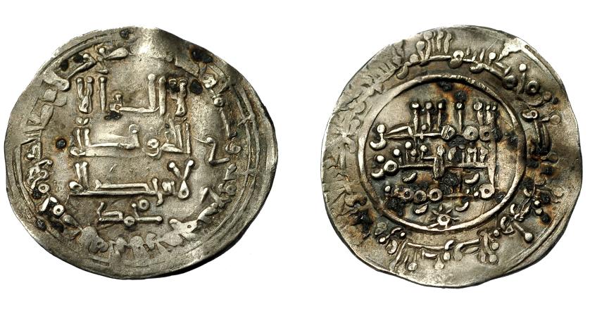 424   -  ACUÑACIONES HISPANO-ÁRABES. CALIFATO. Abd al-Rahman III. Dirham. Madinat al-Zahra 339 H. AR 2,33 g. 22,7 mm. Vives-419. Ligeramente alabeada. Pequeña oxidación. MBC+.