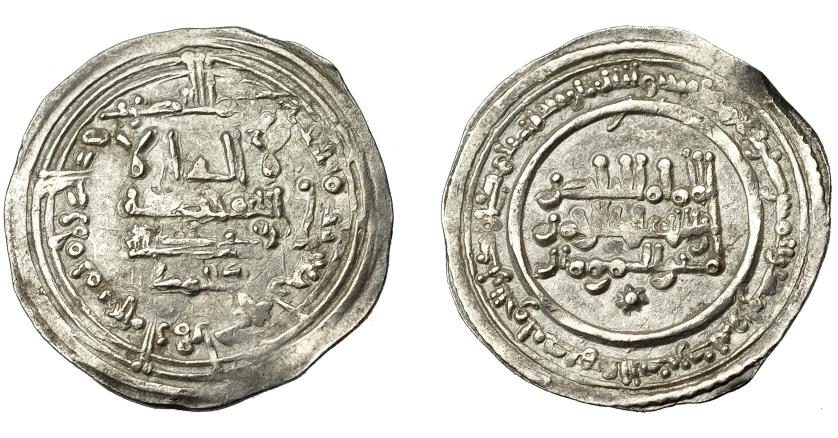 425   -  ACUÑACIONES HISPANO-ÁRABES. CALIFATO. Abd al-Rahman III. Dirham. Madinat al-Zahra 340 H. AR 3,03 g. 23,61 mm. Vives-421. EBC-.