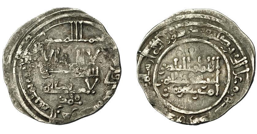 427   -  ACUÑACIONES HISPANO-ÁRABES. CALIFATO. Abd al-Rahman III. Dirham. Madinat al-Zahra 345 H. AR 2,97 g. 21,74 mm. Vives-428. MBC-.