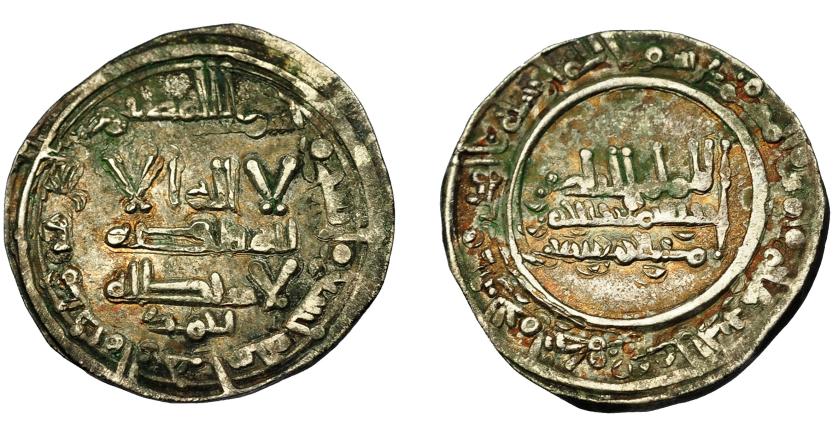 428   -  ACUÑACIONES HISPANO-ÁRABES. CALIFATO. Abd al-Rahman III. Dirham. Madinat al-Zahra 349 H. AR 3,02 g. 21,55 mm. Vives-444. MBC.