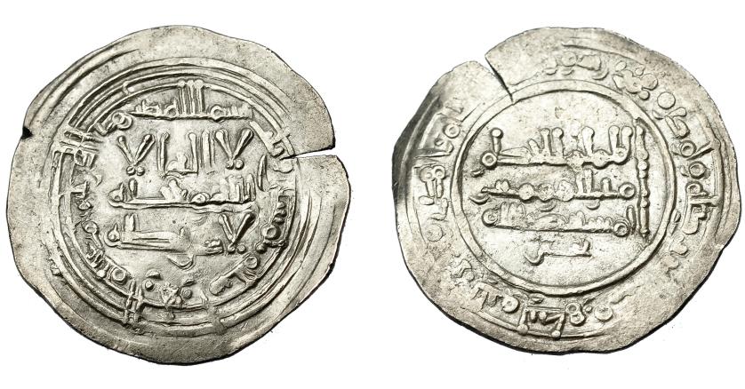 430   -  ACUÑACIONES HISPANO-ÁRABES. CALIFATO. Al-Hakam II. Dirham. Madinat al-Zahra 350 H. AR 2,98 g. 24,8 mm. Vives-447. Pequeña grieta. EBC-.