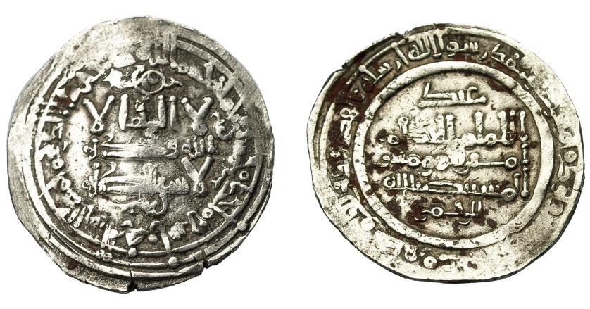 431   -  ACUÑACIONES HISPANO-ÁRABES. CALIFATO. Al-Hakam II. Dirham. Madinat al-Zahra 351 H. AR 3,64 g. 24,58 mm. Vives-449. alabeada. MBC-/MBC.