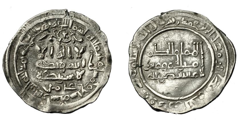 433   -  ACUÑACIONES HISPANO-ÁRABES. CALIFATO. Al-Hakam II. Dirham. Madinat al-Zahra 357 H. AR 2,81 g. 21,62 mm. Vives-458. MBC+.