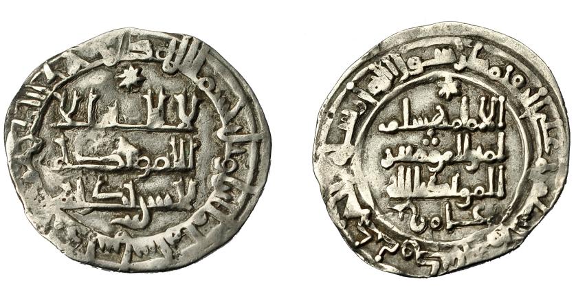 436   -  ACUÑACIONES HISPANO-ÁRABES. CALIFATO. Hisam II. Dirham. Al-Andalus 380 H. AR 3,09 g. 23,08 mm. Vives-511. MBC.