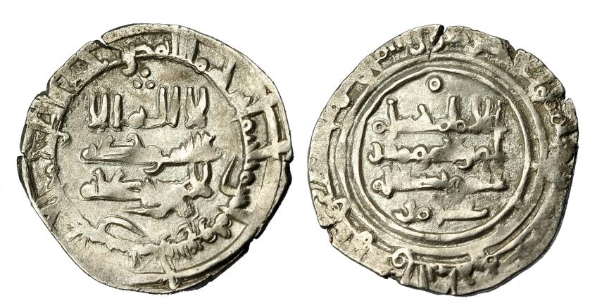 438   -  ACUÑACIONES HISPANO-ÁRABES. CALIFATO. Hisam II. Dirham. Al-Andalus 384 H. AR 3,17 g. 22,81 mm. Vives-519. MBC+.