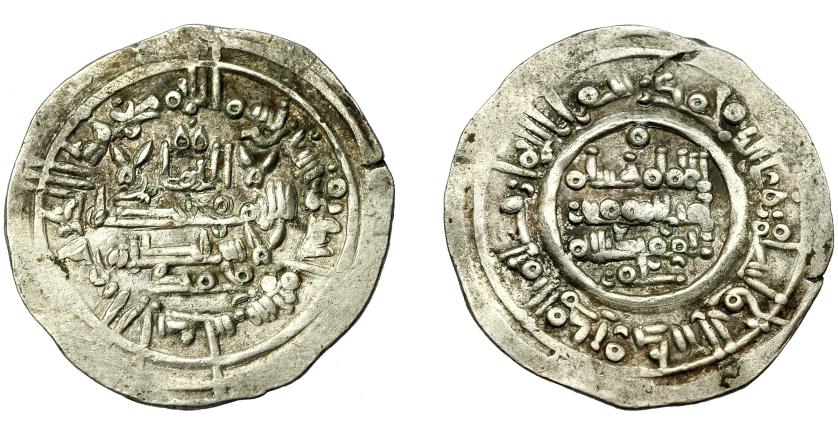 444   -  ACUÑACIONES HISPANO-ÁRABES. CALIFATO. Hisam II. Dirham. Al-Andalus 391 H. Ar 3,36 g. 23,72 mm. Vives-549. BC.