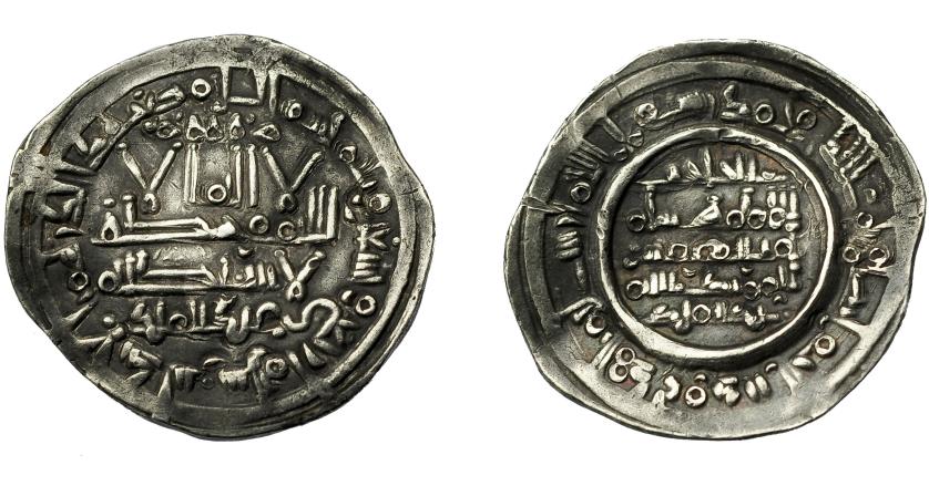 446   -  ACUÑACIONES HISPANO-ÁRABES. CALIFATO OMEYA. HISAM II. Dirham. Al-Andalus. 394 H. Ar 3,25 g. 28,5 mm. Vives-580. alabeada. MBC+.