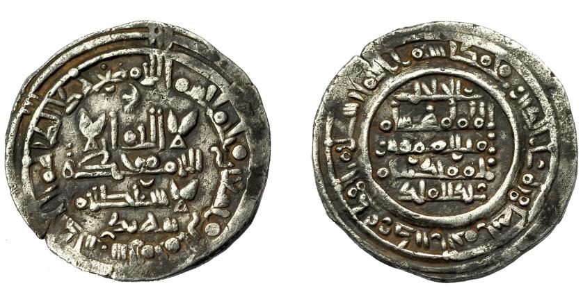 448   -  ACUÑACIONES HISPANO-ÁRABES. CALIFATO OMEYA. HISAM II. Dirham. Al-Andalus. 398 H. Ar 3,68 g. 23,7 mm. Vives-592. Pequeña grieta. MBC.