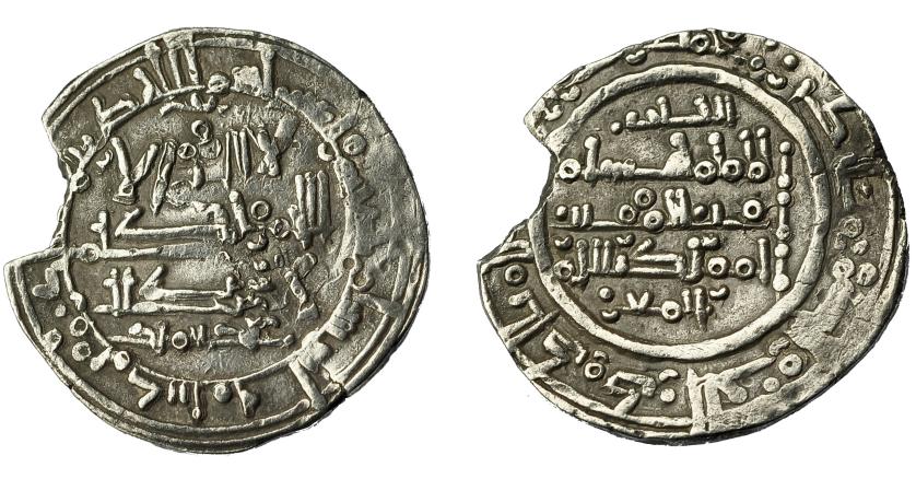 450   -  ACUÑACIONES HISPANO-ÁRABES. CALIFATO. Hisam II. Dirham. Madinat Fes. 397 H. Ar 4,27 g. 24 mm. Vives-666. Falta fragmento. MBC. Rara.