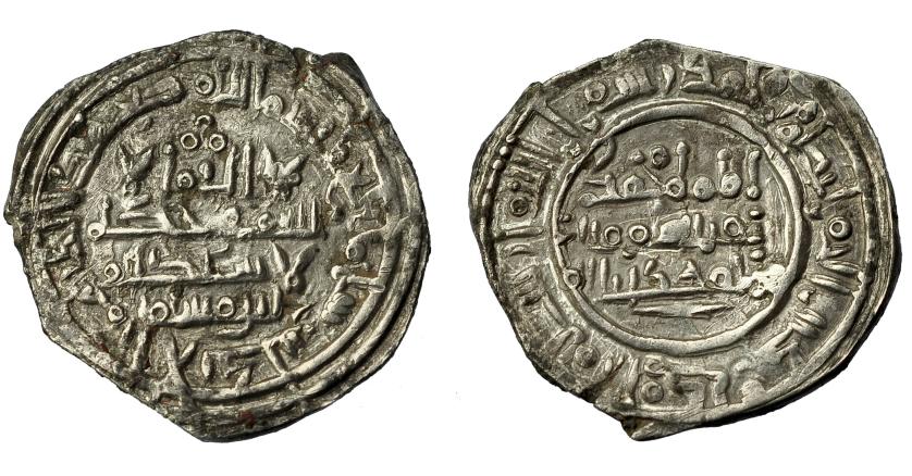 452   -  ACUÑACIONES HISPANO-ÁRABES. CALIFATO. Muhammad al-Mahdi (1007-1009). Dirham. Al-Andalus 400 H. AR 3,48 g. 24,64 mm. Vives-688. MBC+.