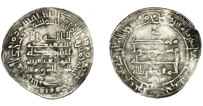 608   -  MONEDAS EXTRANJERAS. MUNDO ISLÁMICO. Califato abbasí. Al-Muqtadir. Dirham. Al-Besra. 305 H. Sica 4, 197. MBC-.