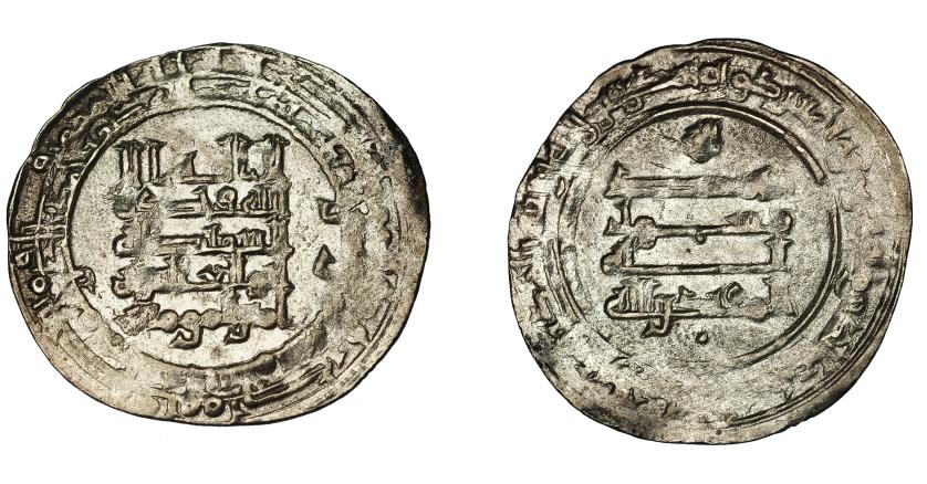 612   -  MONEDAS EXTRANJERAS. MUNDO ISLÁMICO. Califato abbasí. Al-Muqtadir. Dirham. Madinat al-Salam. 318 H. Sica 4, 1126. EBC.