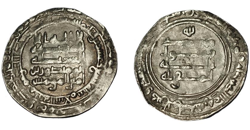 614   -  MONEDAS EXTRANJERAS. MUNDO ISLÁMICO. Califato abbasí. Al-Muttaqi. Dirham. Madinat al-Salam. 329 H. Sica 4, 1184. MBC.