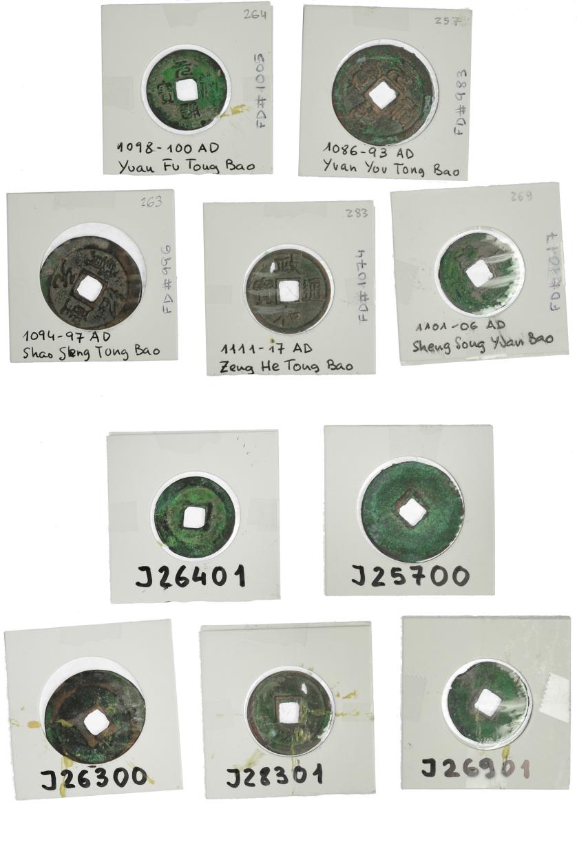 655   -  MONEDAS EXTRANJERAS. CHINA. Lote de 5 monedas Tomg Bao. Dinastía Song. Fechas de 1086 a 1117. 1 con perforación. MBC-/MBC.
