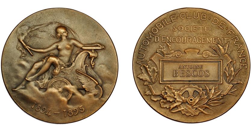 671   -  MONEDAS EXTRANJERAS. FRANCIA. Medalla. 1895. Grabador: Daniel-Dupois. En su estuche. SC.