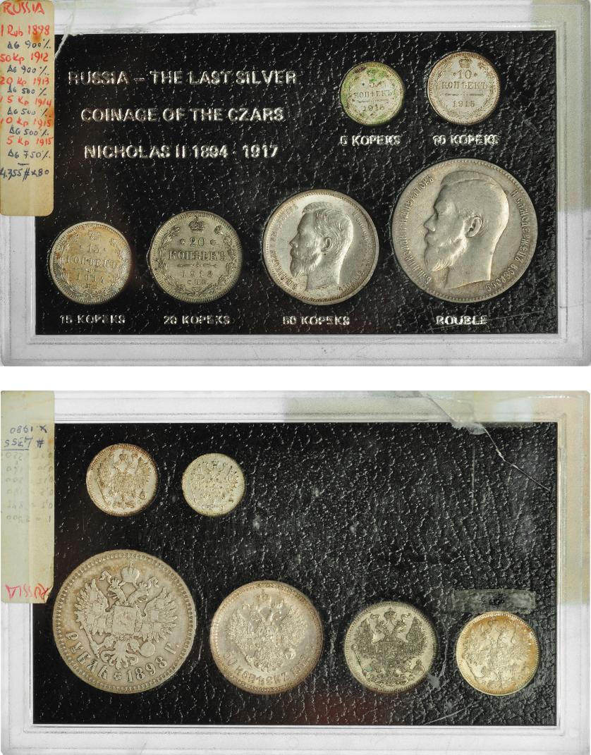 750   -  MONEDAS EXTRANJERAS. RUSIA. Estuche con 6 monedas de la última emisión en plata del zar Nicolás II. 5, 10, 15, 20 y 50 kopeks y 1 rublo. MBC-/EBC.