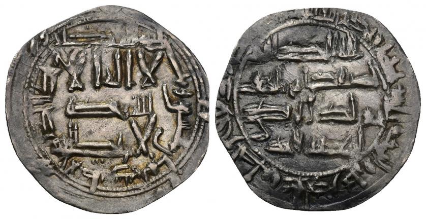 3303 - ACUÑACIONES HISPANO-ÁRABES. EMIRATO. Abd al-Rahman II. Dírham. Al-Andalus. 228 H. AR 2,51 g. 25,34 mm. V-183. MBC+.