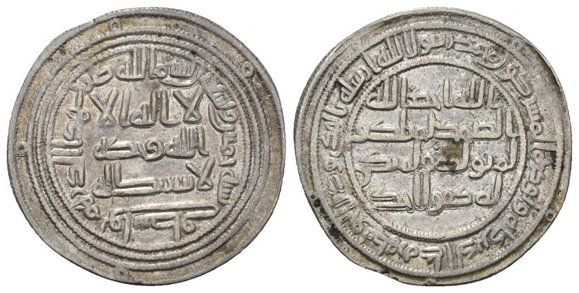 3458   -  MONEDAS EXTRANJERAS. MUNDO ISLÁMICO. Omeyas de Damasco. Umar II. Dírham. Wasit. 95 H. AR 2,87 g. 25,9 mm. Klat-90a. MBC+.