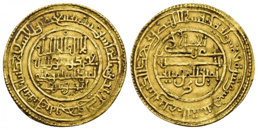 560   -  ACUÑACIONES HISPANO-ÁRABES. ALMORÁVIDES. Dinar. Ali b. Yusuf. Agmat. 515 H. AU 4,13 g. 26,34 mm. V-1568. MBC.