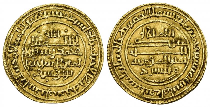 561   -  ACUÑACIONES HISPANO-ÁRABES. ALMORÁVIDES. Dinar. Ali b. Yusuf. Sevilla. 522 H. AU 4,09 g. 25,35 mm. V-1666. MBC+.