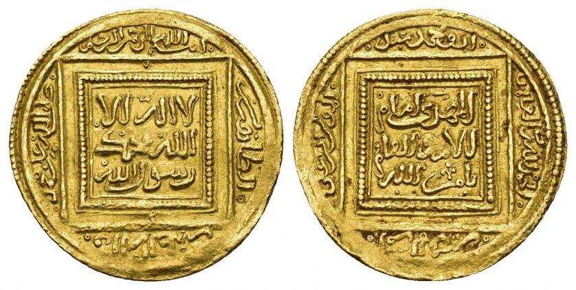 565   -  ACUÑACIONES HISPANO-ÁRABES. ALMOHADES. Abd al-Mumin. 1/2 dinar. AU 2,30 g. 19,9 mm. V-2047. EBC.