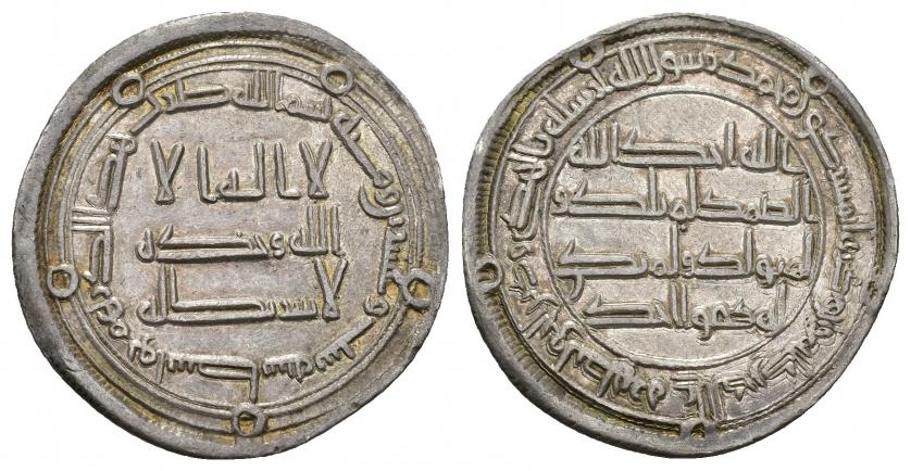 850   -  MONEDAS EXTRANJERAS. MUNDO ISLÁMICO. Omeyas de Damasco. Al-Walid II. Dírham. Wasit. 125 H. AR 2,92 g. 23,6 mm. Klat-719b. MBC+/EBC-.
