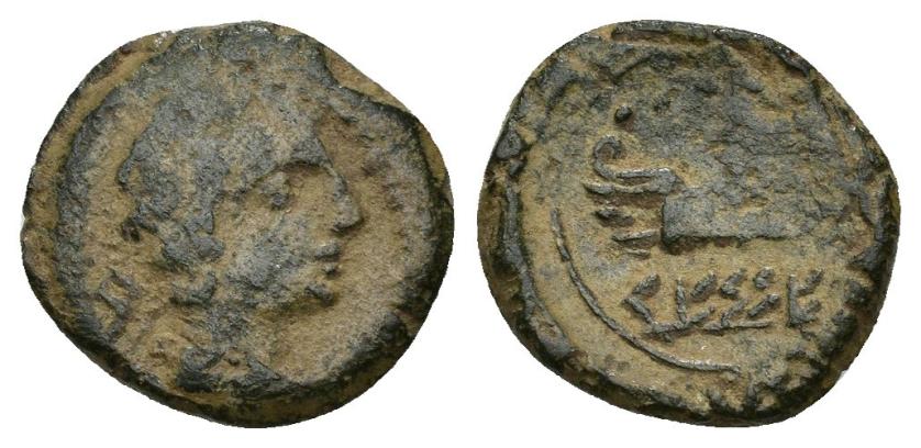 150   -  HISPANIA ANTIGUA. KESE-TARRACO. Cuadrante. A/ Cabeza masculina a der., detrás signo ibérico Be. R/ Prótomo de Pegaso a der., encima tres glóbulos, debajo sobre línea KeSSE. AE 3,04 g. 16,82 mm. I-2353. ACIP-1204. Vano en rev. Pátina verde. BC+/MBC-. Muy escasa.