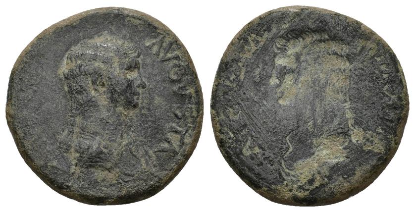 245   -  IMPERIO ROMANO. ANTONIA (bajo Claudio I). Roma (41-54 d.C.). A/ Cabeza a der.; (ANTONIA) AVGVSTA. R/ Incuso. AE 12,71 g. 29,3 mm. Rayas. BC+. 