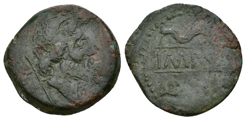 83   -  HISPANIA ANTIGUA. KETOVION-SALACIA. As. A/ Cabeza de Neptuno a der., detrás tridente. R/ Dos delfines a der., en medio entre líneas IMP (SAL). AE 11,33 g. 27,69 mm. I-1641. ACIP-988. Pátina verde y roja. BC+. Rara. Ex Áureo, 22-10-1998, lote 2172.