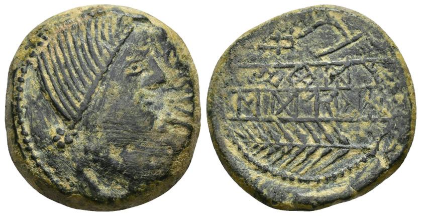 128   -  HISPANIA ANTIGUA. OBULCO. As. A/ Cabeza femenina con moño a der., delante OBVLCO. R/ Arado a izq., abajo, espiga a izq., en medio entre líneas TIKuEKi y BoTiLKoS. AE 18,25 g. 28,8 mm. CNH-26. ACIP-2203. CC-2802, mismo ejemplar. Pátina verde oscuro. MBC-/MBC. Muy escasa.