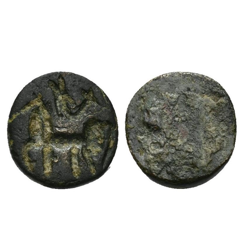 2044   -  ARQUEOLOGÍA. ROMA. Imperio Romano. Placa circular con caballo y delfín grabados (siglo III-IV d.C.). Bronce. Diámetro 1,1 cm.