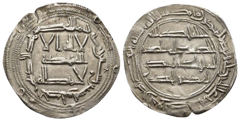 228   -  ACUÑACIONES HISPANO-ÁRABES. EMIRATO OMEYA. Abd al-Rahman I. Dirham. Al-Andalus 167 H. AR 2,70 g. 28,6 mm. V-65. Cospel ligeramente abierto. EBC-. 