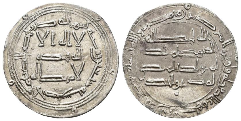 229   -  ACUÑACIONES HISPANO-ÁRABES. EMIRATO OMEYA. Abd al-Rahman I. Dirham. Al-Andalus 170 H. AR 2,52 g. 27 mm. V-68. EBC-.
