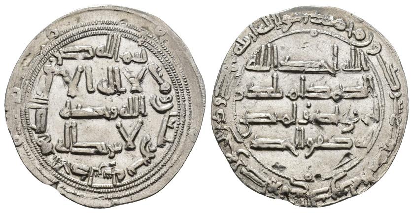 230   -  ACUÑACIONES HISPANO-ÁRABES. EMIRATO OMEYA.Hisam I. Dirham. Al-Andalus 172 H. AR 2,71 g. 28,8 mm. V-70. EBC-. 