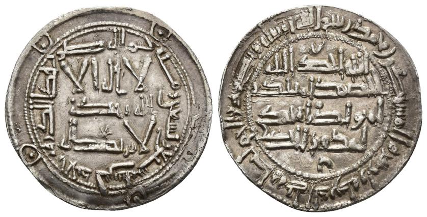 231   -  ACUÑACIONES HISPANO-ÁRABES. EMIRATO OMEYA. Al-Hakam I. Dirham. Al-Andalus 197 H. AR 2,44 g. 26,5 mm. V-101. EBC-. 