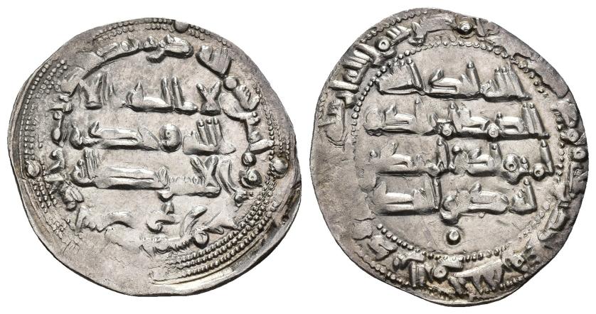234   -  ACUÑACIONES HISPANO-ÁRABES. EMIRATO OMEYA. Abd al-Rahman II. Dirham. Al-Andalus 235 H. AR 2,52 g. 26,6 mm. V-206. EBC.