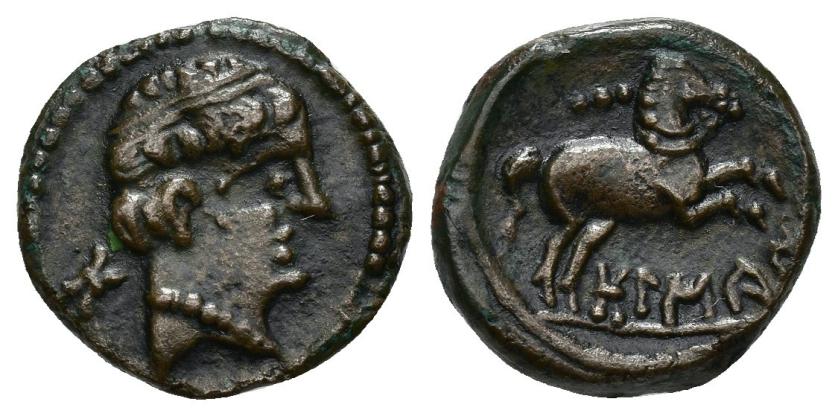 84   -  HISPANIA ANTIGUA. BOLSKAN-OSCA. Cuarto. A/ Cabeza masculina diademada a der., detrás Bo. R/ Caballo galopando a der., encima 3 glóbulos, debajo sobre línea BoLSKaN. AE 2,83 g. 15 mm. I-1921. ACIP-1421. CC-1785, mismo ejemplar. MBC+. Escasa.