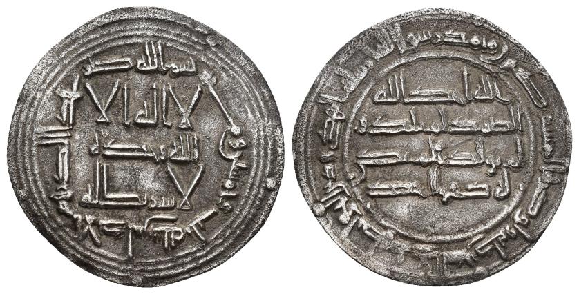 3184   -  ACUÑACIONES HISPANO-ÁRABES. EMIRATO OMEYA. Abd al-Rahman I. Dirham. Al-Andalus 153 H. AR 2,35 g. 26,3 mm. V-51. MBC+.