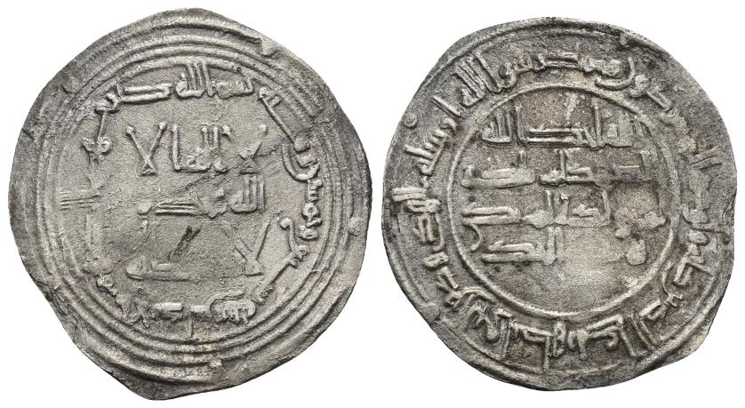 3185   -  ACUÑACIONES HISPANO-ÁRABES. EMIRATO OMEYA. Abd al-Rahman I. Dirham. Al-Andalus 157 H. AR 2,42 g. 31,6 mm. V-55. MBC-. 